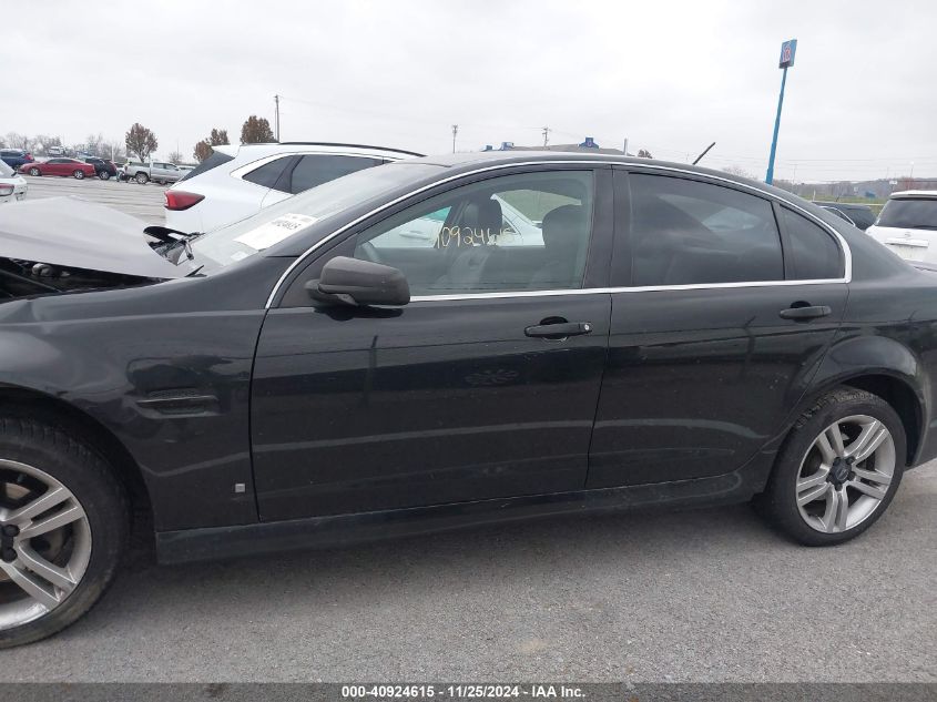 2009 Pontiac G8 VIN: 6G2ER57719L190602 Lot: 40924615