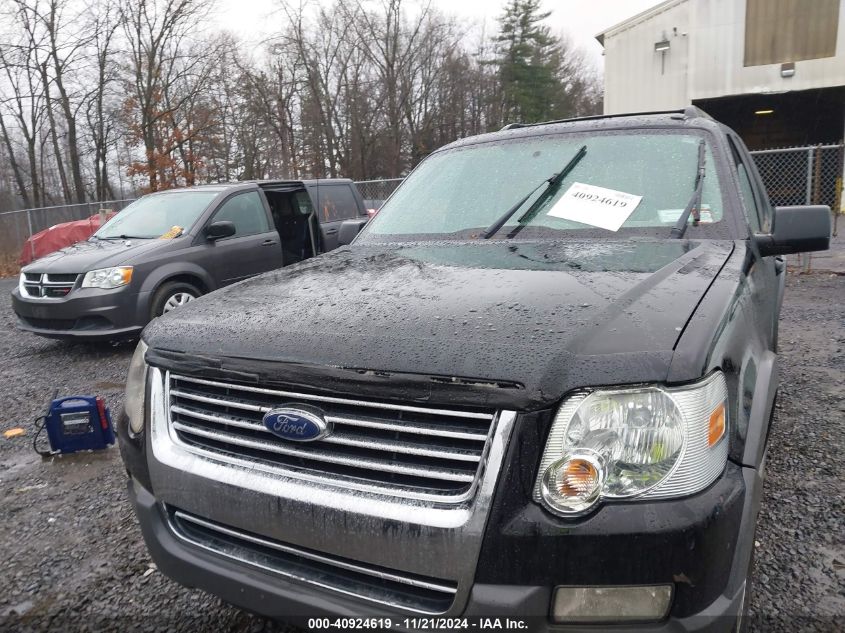 2006 Ford Explorer Xlt VIN: 1FMEU73896ZA03998 Lot: 40924619