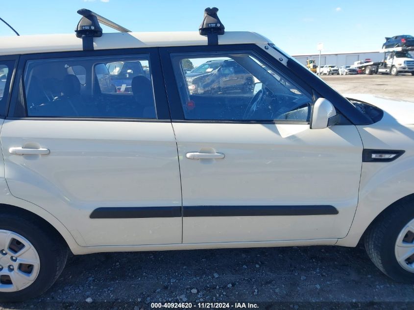 2012 Kia Soul VIN: KNDJT2A55C7398271 Lot: 40924620