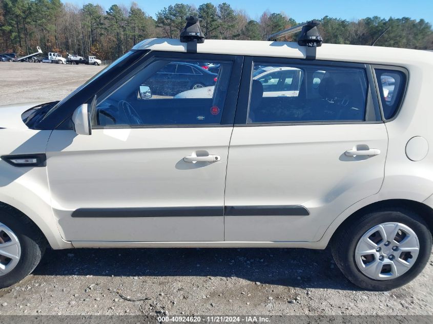 2012 Kia Soul VIN: KNDJT2A55C7398271 Lot: 40924620