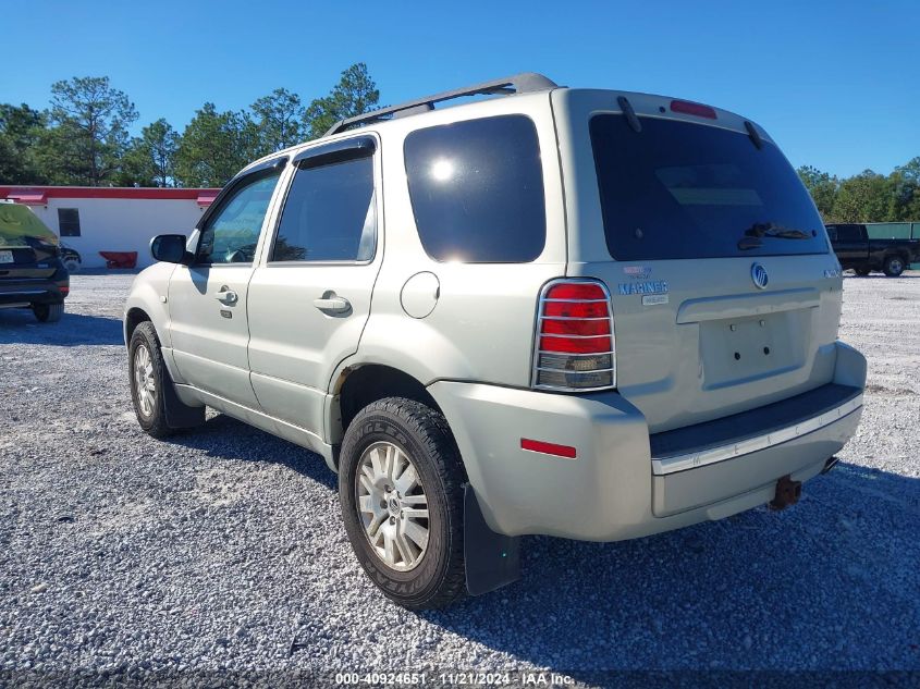 2005 Mercury Mariner Luxury/Premier VIN: 4M2CU57165DJ32297 Lot: 40924651