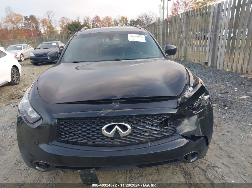 2017 Infiniti Qx70 VIN: JN8CS1MU5HM144002 Lot: 40924672