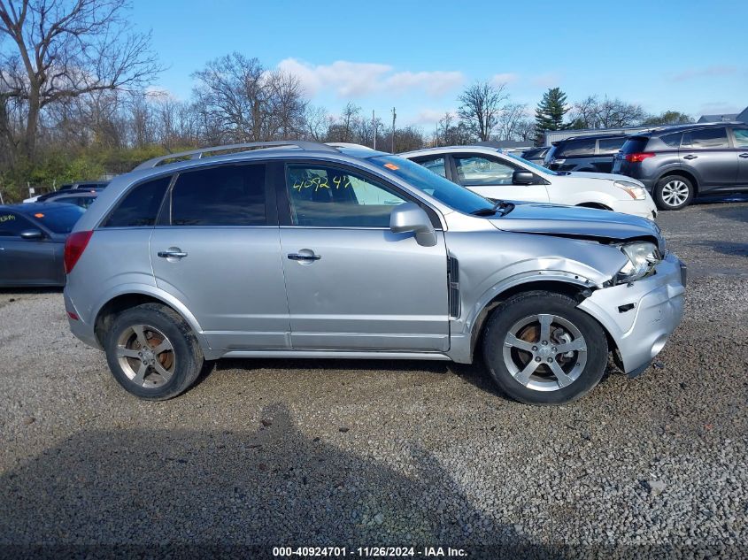 2013 Chevrolet Captiva Sport Lt VIN: 3GNAL3EK5DS631288 Lot: 40924701