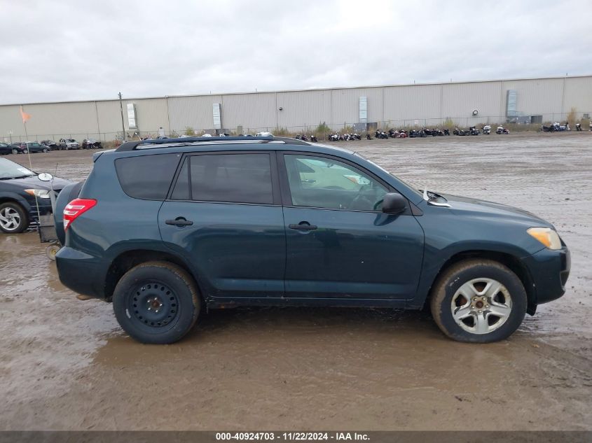 2011 Toyota Rav4 VIN: 2T3BF4DV9BW145279 Lot: 40924703