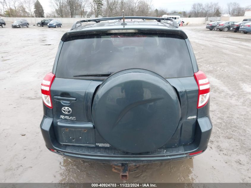 2011 Toyota Rav4 VIN: 2T3BF4DV9BW145279 Lot: 40924703