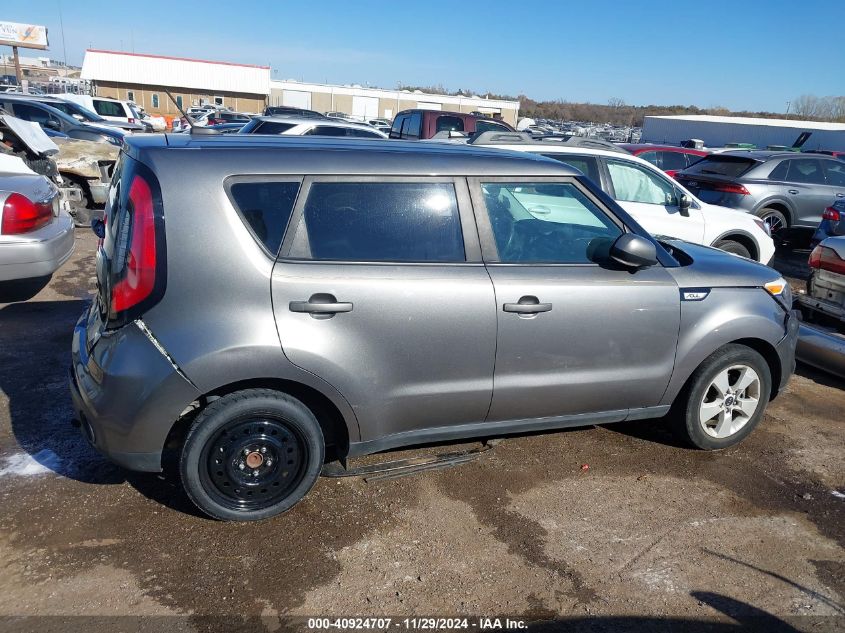 2018 Kia Soul VIN: KNDJN2A21J7575833 Lot: 40924707