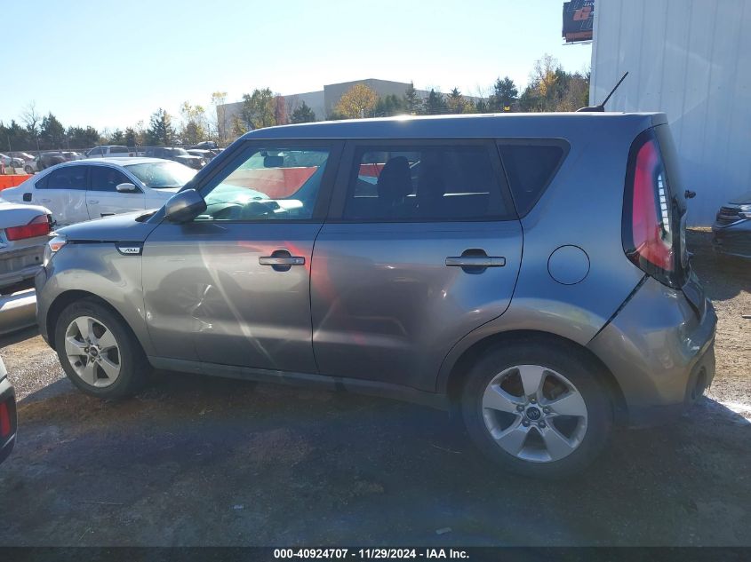 2018 Kia Soul VIN: KNDJN2A21J7575833 Lot: 40924707