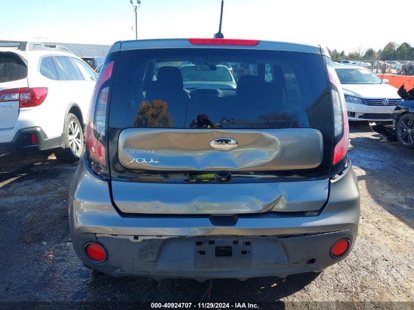 2018 Kia Soul VIN: KNDJN2A21J7575833 Lot: 40924707