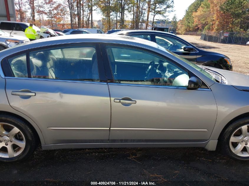 2008 Nissan Altima 2.5 S VIN: 1N4AL21E28N463604 Lot: 40924708