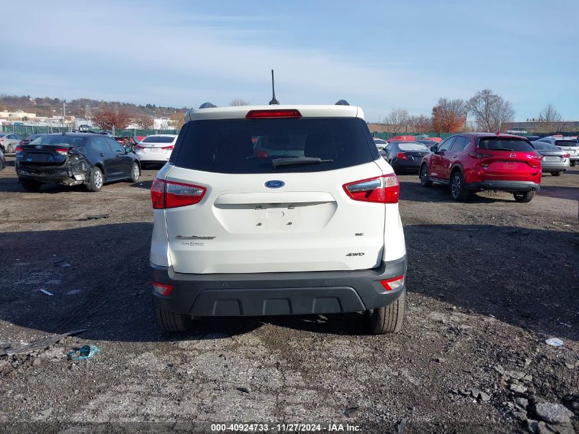 2019 Ford Ecosport Se VIN: MAJ6S3GL5KC305040 Lot: 40924733