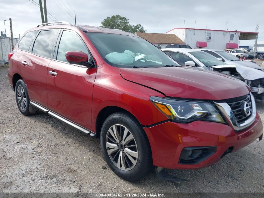 VIN 5N1DR2MM9HC687226 2017 NISSAN PATHFINDER no.1