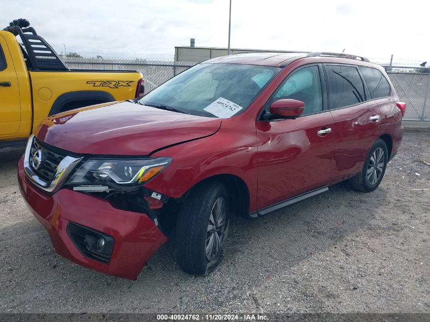 VIN 5N1DR2MM9HC687226 2017 NISSAN PATHFINDER no.2