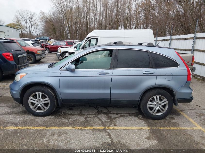 2010 Honda Cr-V Ex-L VIN: 5J6RE4H73AL021016 Lot: 40924764