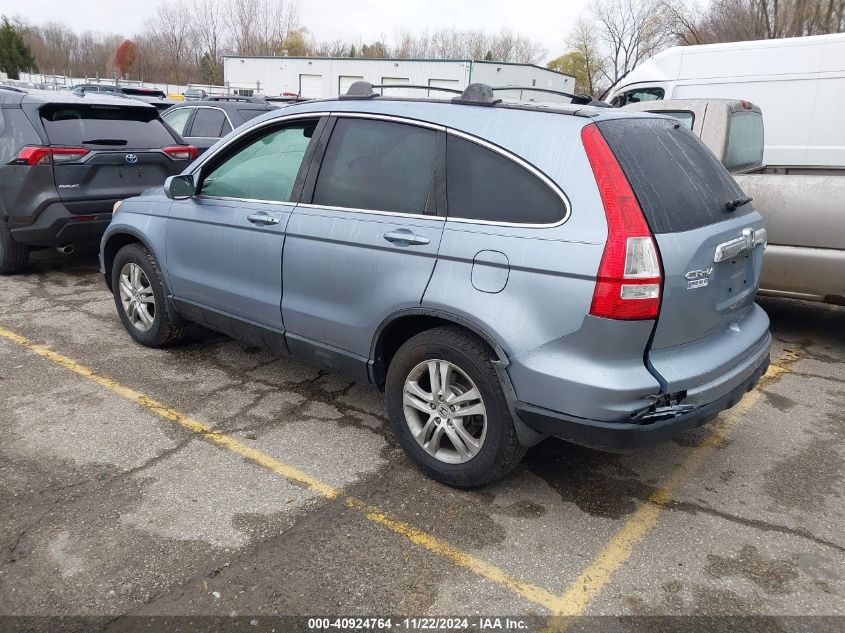 2010 Honda Cr-V Ex-L VIN: 5J6RE4H73AL021016 Lot: 40924764