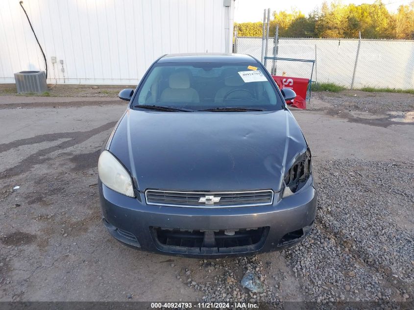 2011 Chevrolet Impala Lt VIN: 2G1WB5EK5B1257053 Lot: 40924793