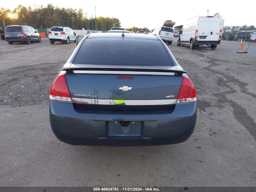 2011 Chevrolet Impala Lt VIN: 2G1WB5EK5B1257053 Lot: 40924793