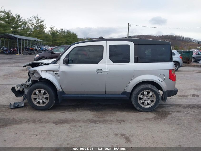 2006 Honda Element Ex-P VIN: 5J6YH28786L014397 Lot: 40924798