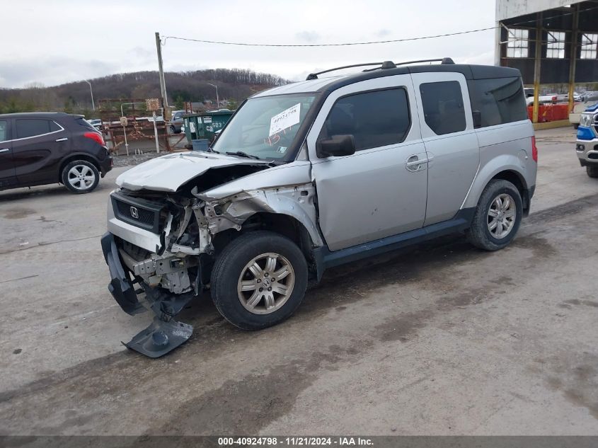 2006 Honda Element Ex-P VIN: 5J6YH28786L014397 Lot: 40924798