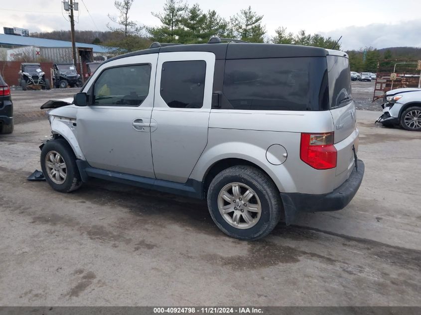 2006 Honda Element Ex-P VIN: 5J6YH28786L014397 Lot: 40924798