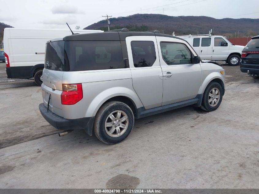 2006 Honda Element Ex-P VIN: 5J6YH28786L014397 Lot: 40924798