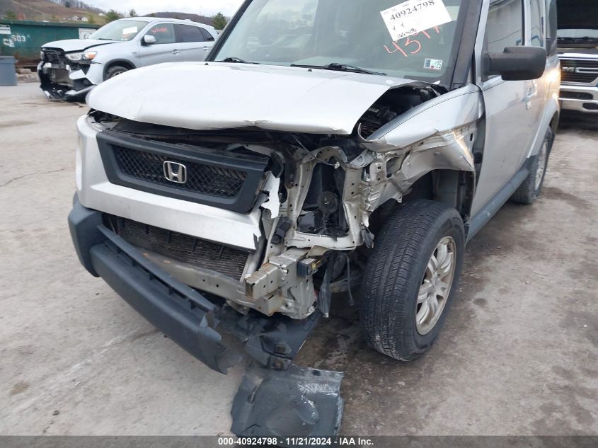 2006 Honda Element Ex-P VIN: 5J6YH28786L014397 Lot: 40924798