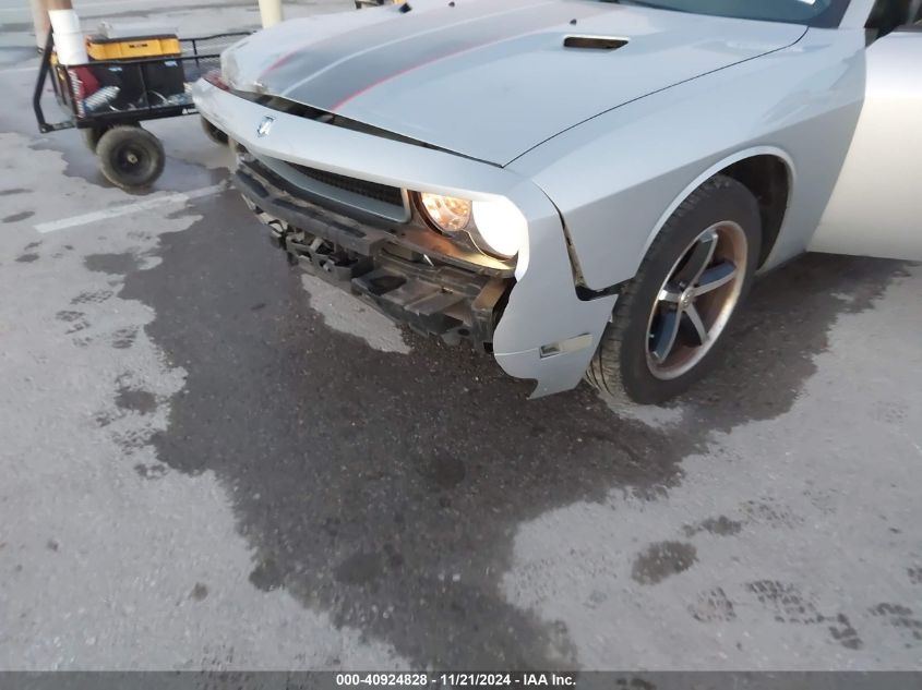 2010 Dodge Challenger Se VIN: 2B3CJ4DV1AH142492 Lot: 40924828