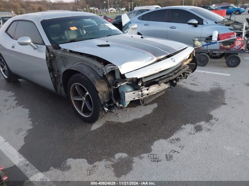 2010 Dodge Challenger Se VIN: 2B3CJ4DV1AH142492 Lot: 40924828