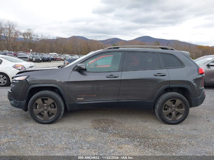 2017 Jeep Cherokee 75Th Anniversary Edition 4X4 VIN: 1C4PJMCB2HW574916 Lot: 40924832