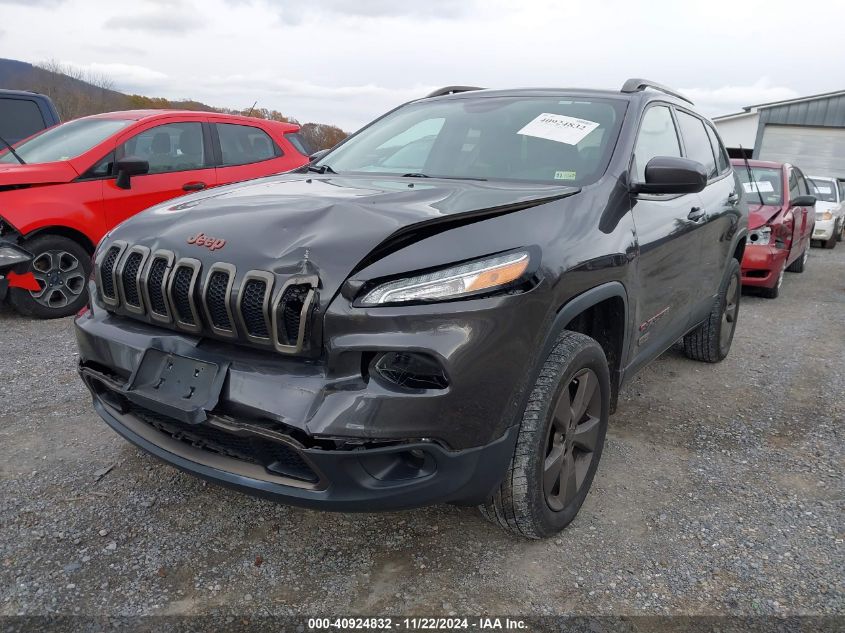 2017 Jeep Cherokee 75Th Anniversary Edition 4X4 VIN: 1C4PJMCB2HW574916 Lot: 40924832