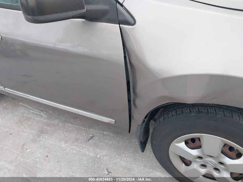 2014 NISSAN ROGUE SELECT S - JN8AS5MT6EW619744