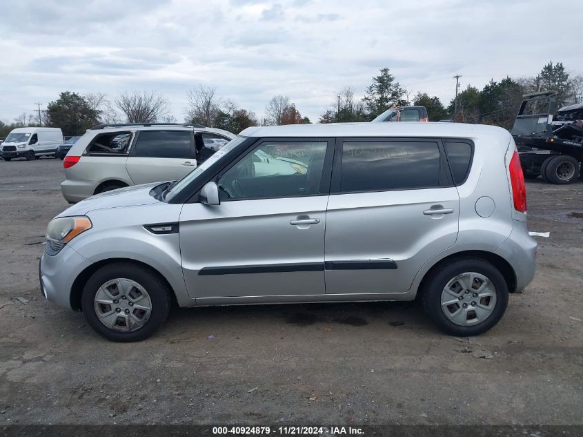 2012 Kia Soul VIN: KNDJT2A55C7427879 Lot: 40924879