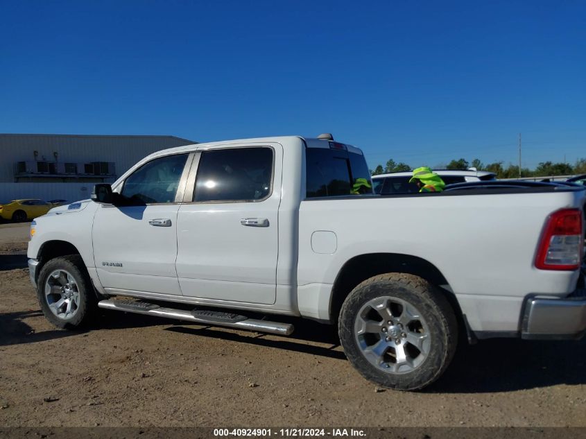 2019 Ram 1500 Big Horn/Lone Star 4X4 5'7 Box VIN: 1C6SRFFT8KN626041 Lot: 40924901