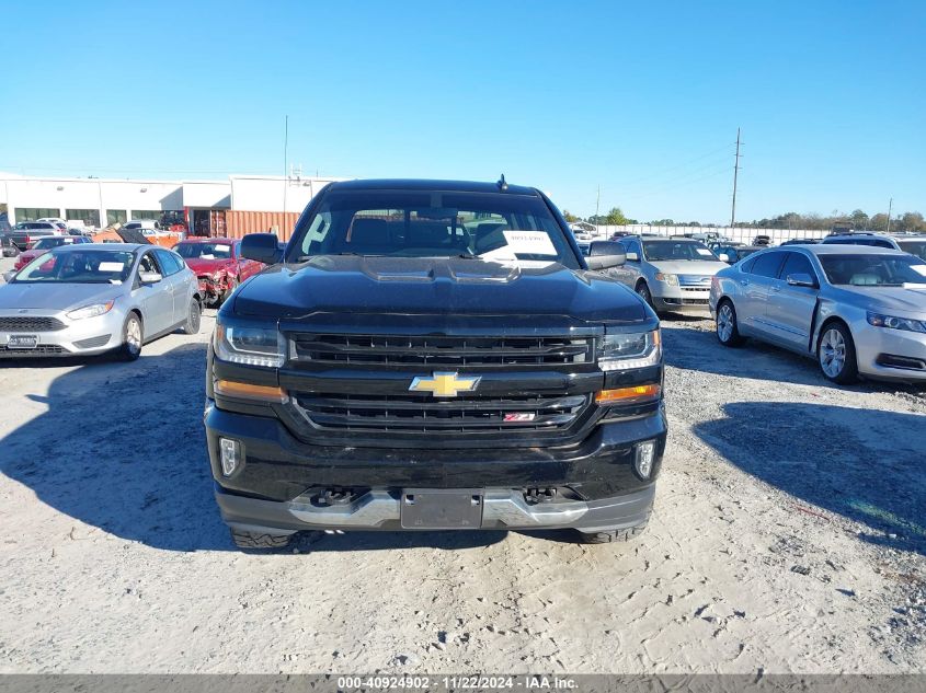 VIN 3GCUKREC6HG362067 2017 Chevrolet Silverado 1500... no.12