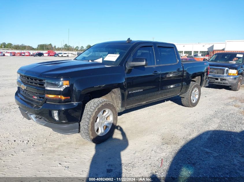 VIN 3GCUKREC6HG362067 2017 Chevrolet Silverado 1500... no.2