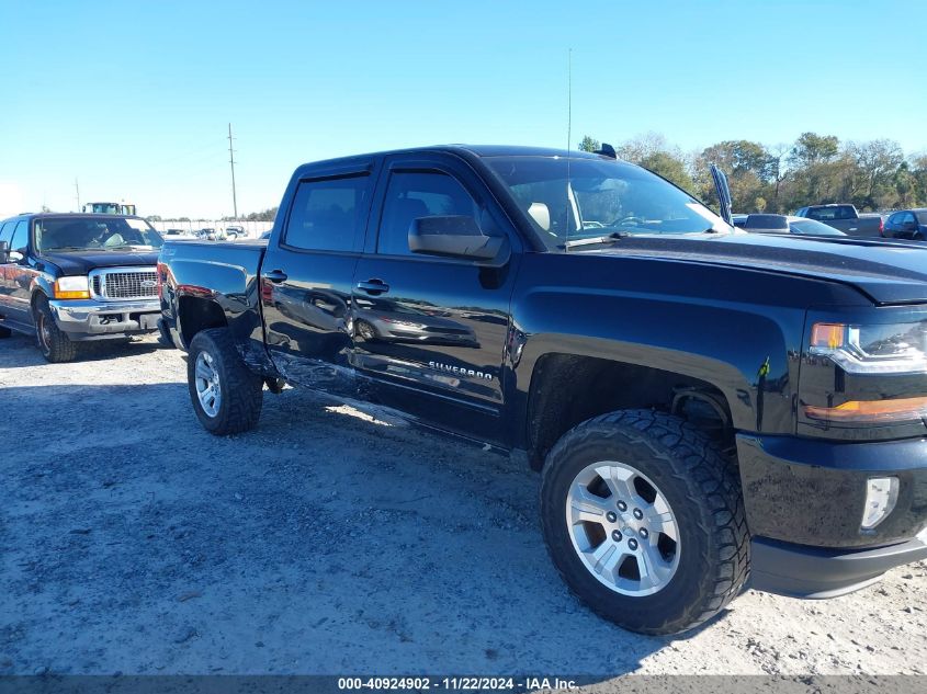 VIN 3GCUKREC6HG362067 2017 Chevrolet Silverado 1500... no.6