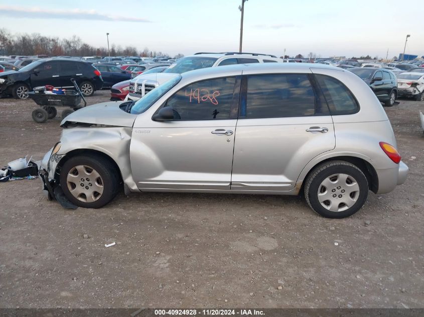 2005 Chrysler Pt Cruiser Touring VIN: 3C4FY58B95T503929 Lot: 40924928