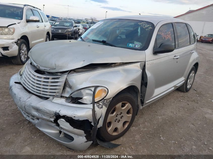 2005 Chrysler Pt Cruiser Touring VIN: 3C4FY58B95T503929 Lot: 40924928