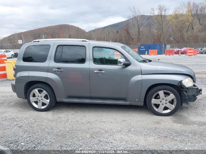 2007 Chevrolet Hhr Lt VIN: 3GNDA33P77S558415 Lot: 40924930