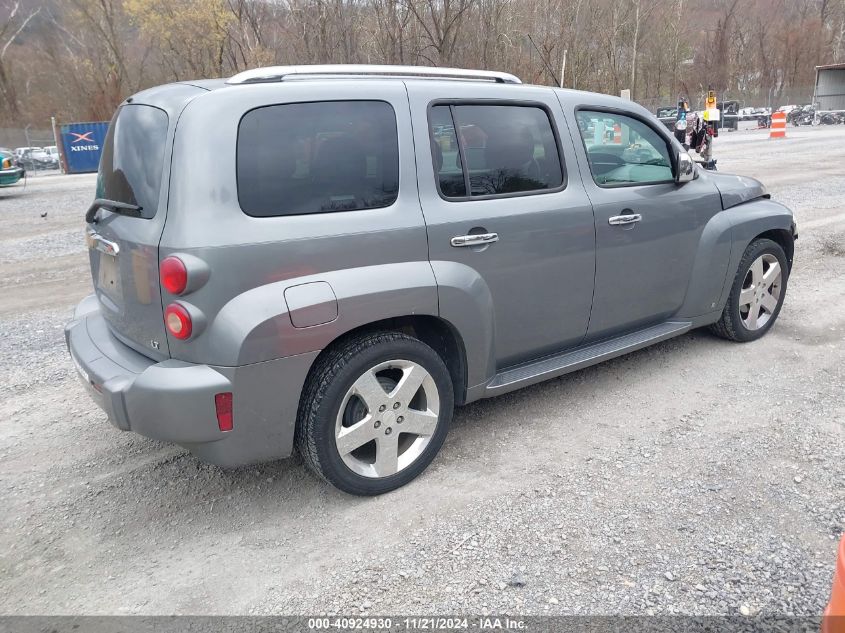 2007 Chevrolet Hhr Lt VIN: 3GNDA33P77S558415 Lot: 40924930