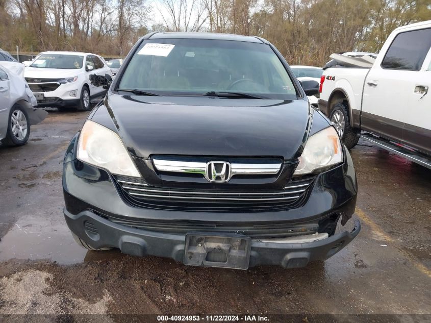 2008 Honda Cr-V Ex-L VIN: JHLRE48768C075073 Lot: 40924953