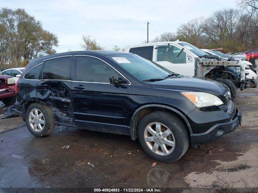 2008 Honda Cr-V Ex-L VIN: JHLRE48768C075073 Lot: 40924953