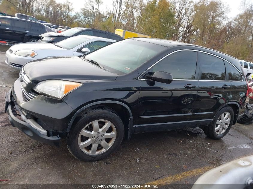 2008 Honda Cr-V Ex-L VIN: JHLRE48768C075073 Lot: 40924953