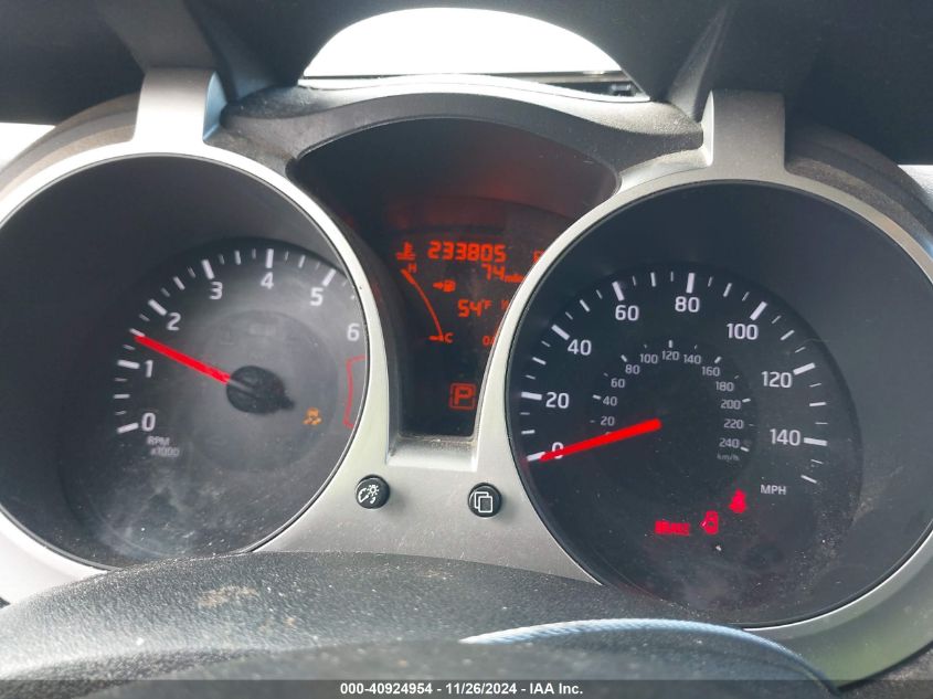 2015 NISSAN JUKE S - JN8AF5MV7FT563211