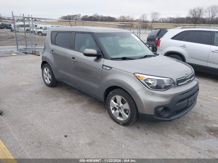 2018 Kia Soul VIN: KNDJN2A25J7581344 Lot: 40924967