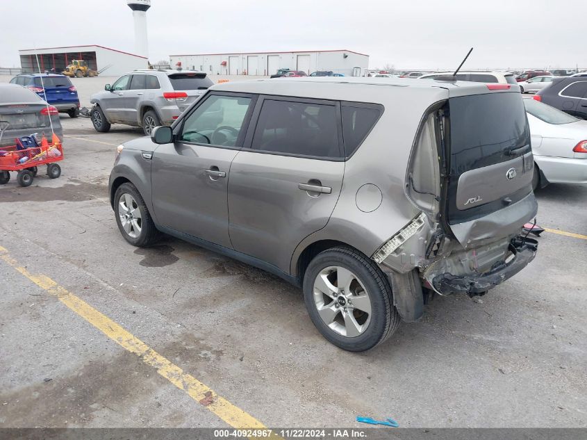 2018 Kia Soul VIN: KNDJN2A25J7581344 Lot: 40924967