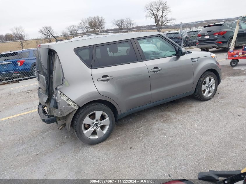 2018 Kia Soul VIN: KNDJN2A25J7581344 Lot: 40924967