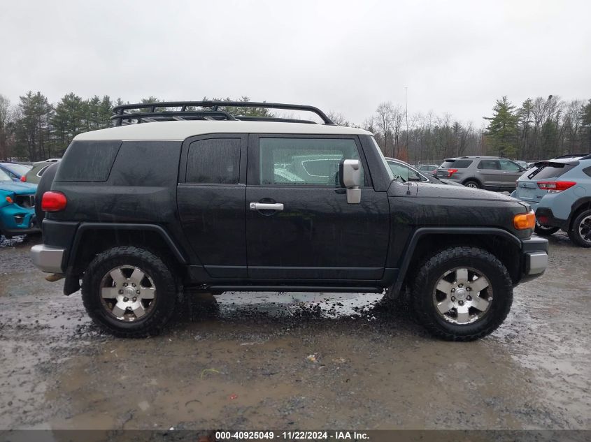 2007 Toyota Fj Cruiser VIN: JTEBU11F970034580 Lot: 40925049