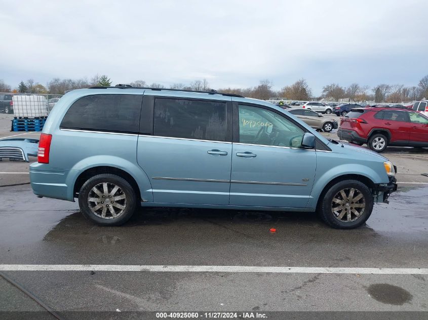 2009 Chrysler Town & Country Touring VIN: 2A8HR54169R631811 Lot: 40925060