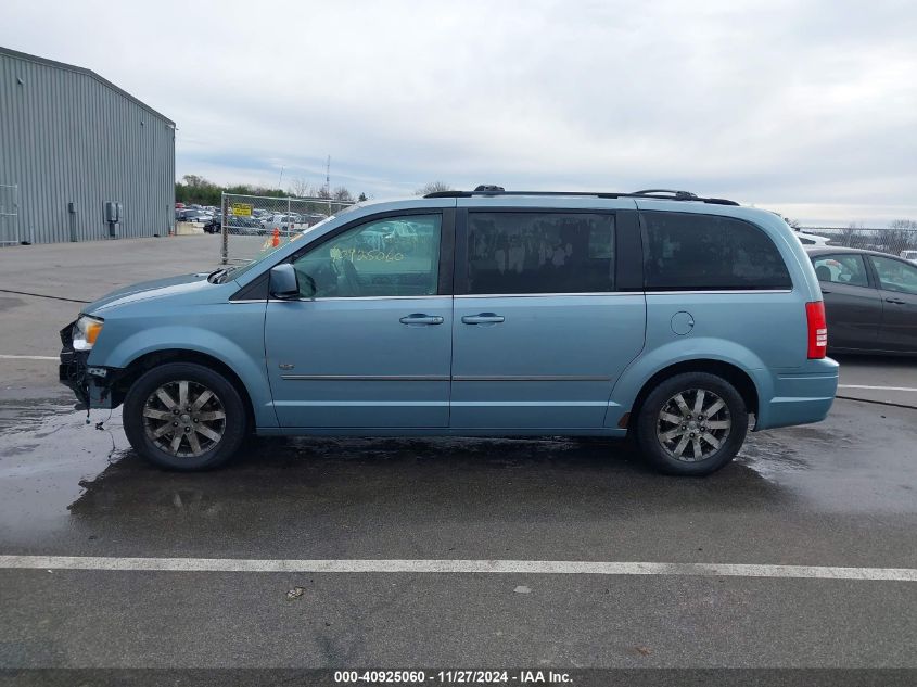 2009 Chrysler Town & Country Touring VIN: 2A8HR54169R631811 Lot: 40925060