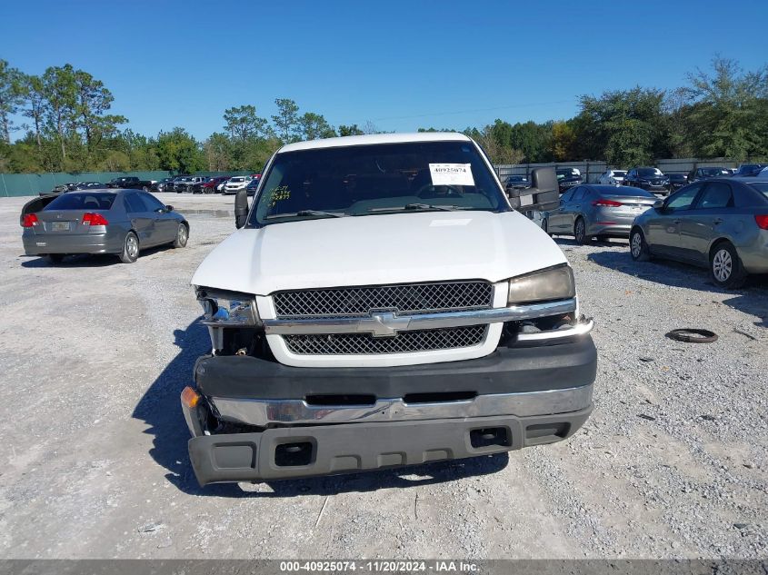 2003 Chevrolet Silverado 2500Hd Ls VIN: 1GCHK29183E172899 Lot: 40925074